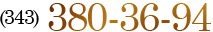 (343) 380-36-94